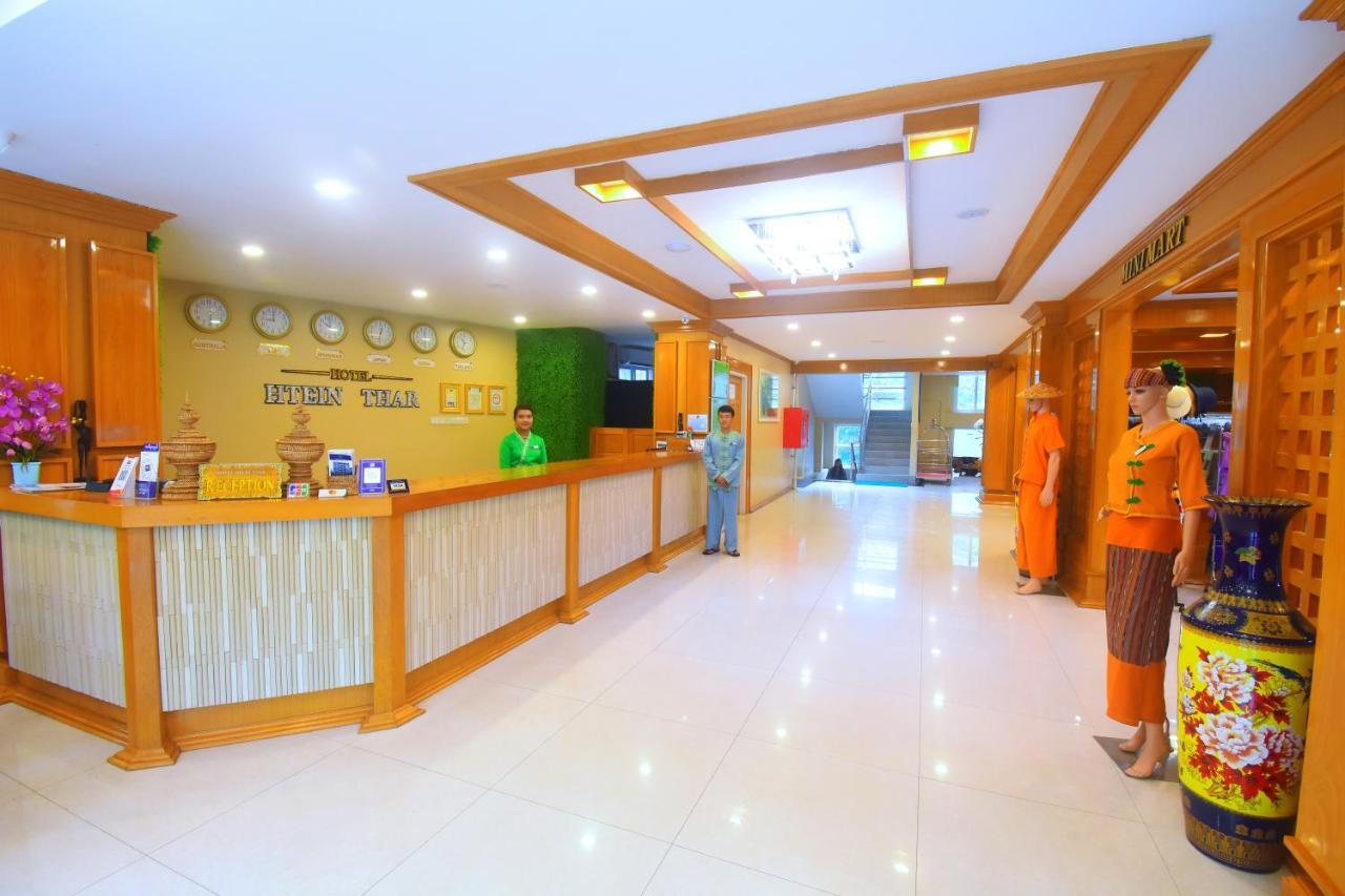 Hotel Htein Thar Таунджи Экстерьер фото