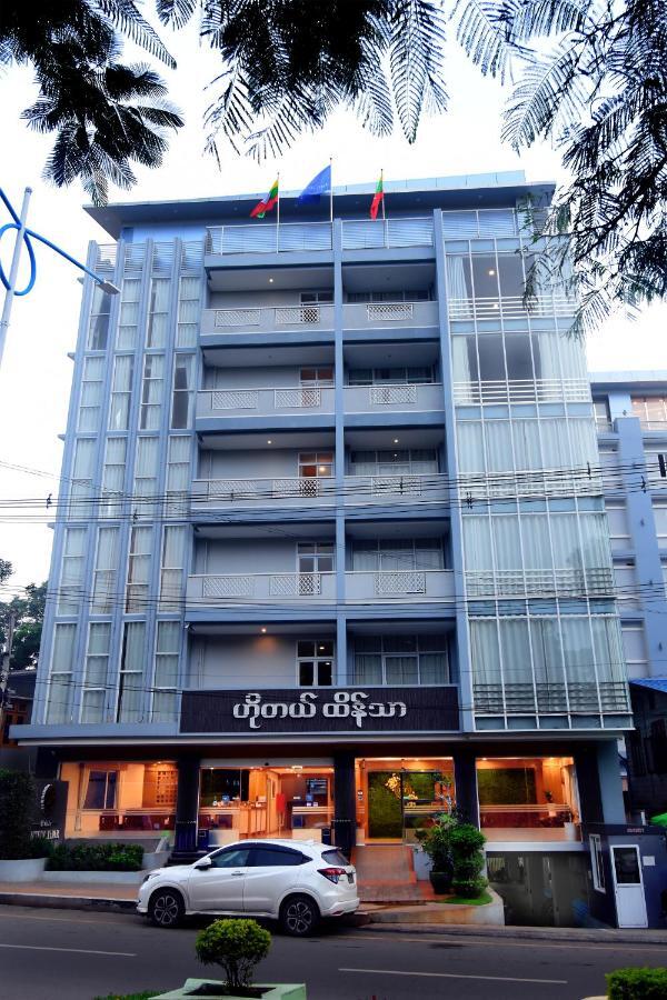 Hotel Htein Thar Таунджи Экстерьер фото
